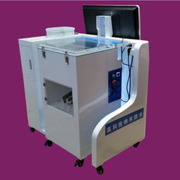 時(shí)尚衛(wèi)士手機(jī)防水膜加盟 時(shí)尚衛(wèi)士手機(jī)防水膜加盟多少錢 時(shí)尚衛(wèi)士手機(jī)防水膜連鎖加盟店