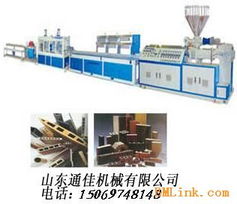 供應(yīng)塑木機械