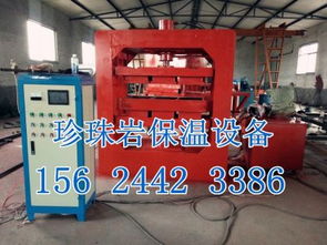 ks 23,價格,廠家,供應(yīng)商,其他機械及工業(yè)制品,寧津縣康盛機械設(shè)備廠 熱賣促銷 阿土伯網(wǎng)