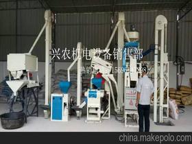 九龍坡區(qū)九龍園區(qū)興農(nóng)機電設(shè)備銷售部15696147298 企業(yè)庫 