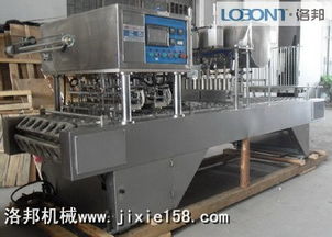 全自動(dòng)灌裝封口機(jī),麗江飲料封口機(jī),昭通茶葉封口機(jī),云南板栗袋裝封口機(jī),西昌封口機(jī),遵義封口機(jī) 產(chǎn)品庫