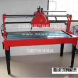 -北京瑞利得機(jī)械設(shè)備銷(xiāo)售中心