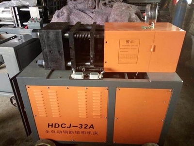 直螺紋套筒銷(xiāo)售新疆喀什液壓全自動(dòng)鐓粗機(jī)