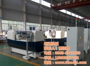 ,價(jià)格,廠(chǎng)家,供應(yīng)商,機(jī)械設(shè)計(jì)加工,泰安市泰山區(qū)明德機(jī)械廠(chǎng) 熱賣(mài)促銷(xiāo) 阿土伯網(wǎng)